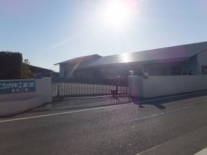 A picture of the manufacturer's factory, or needless pictorial filler. You decide! 